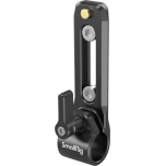 SmallRig Rod Clamp (with NATO rail) 3011